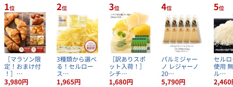 Lindt LINDOR �`���R���[�g�Z�b�g 9��/48�� 600g
���T�C�g